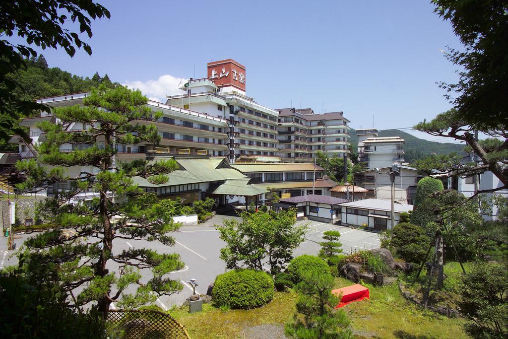 Hotel Koyo Kaminoyama Extérieur photo